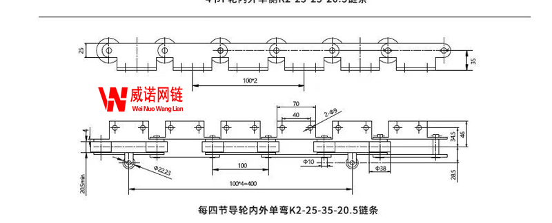 P100彎板耳.jpg